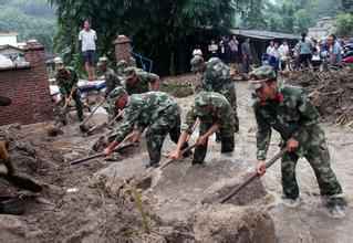 ���ƹٷ�վ��ҳ���¼���-����(�й�)��ȫ�豸